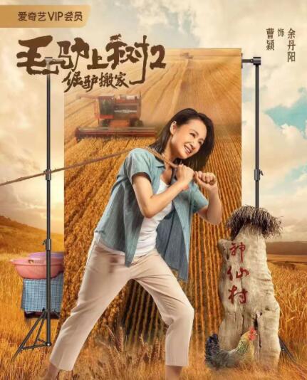 91美女在线